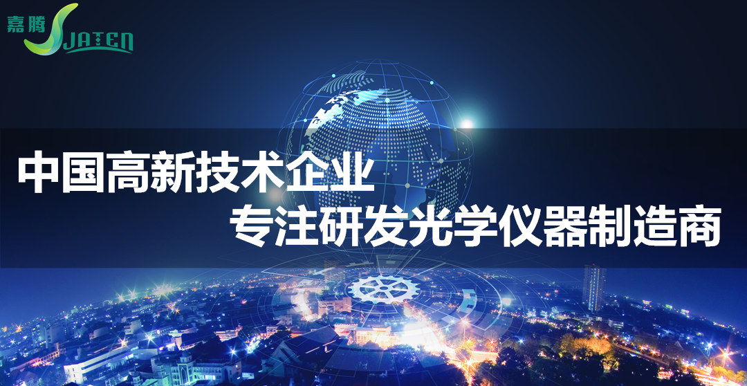 企业数字化门户系统
